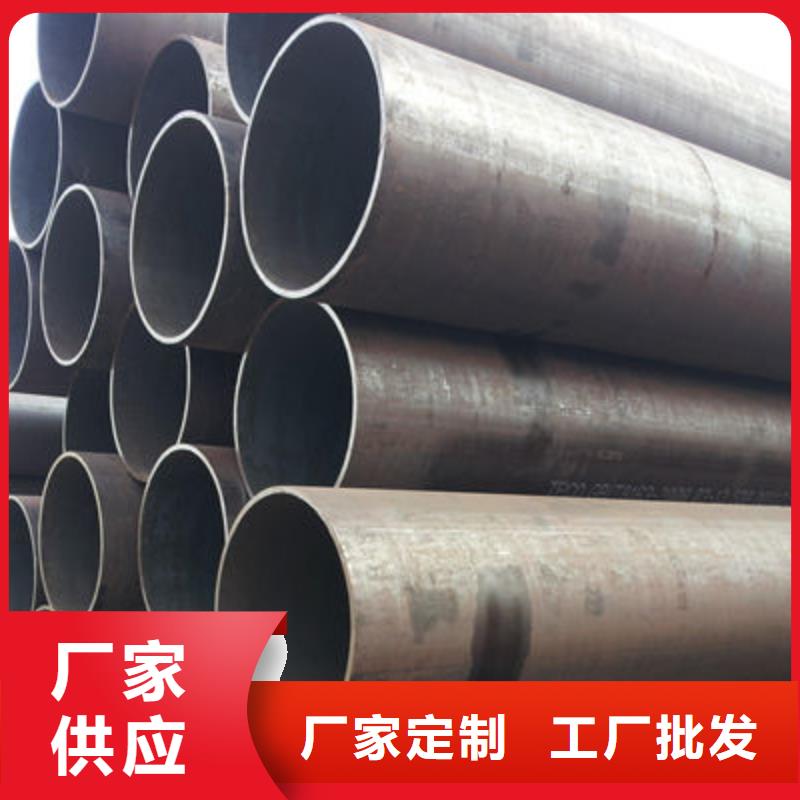 无缝钢管镀锌钢管厂家大量现货本地公司