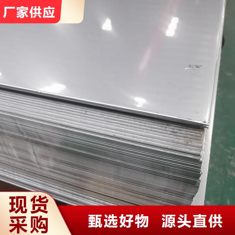 不锈钢板螺旋钢管打造行业品质追求品质