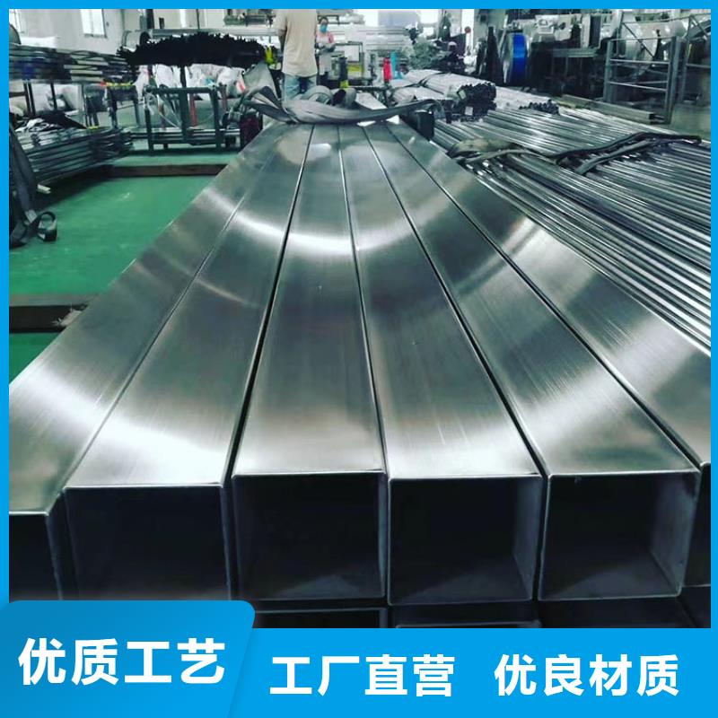 【不锈钢管螺旋钢管量大更优惠】货源直销