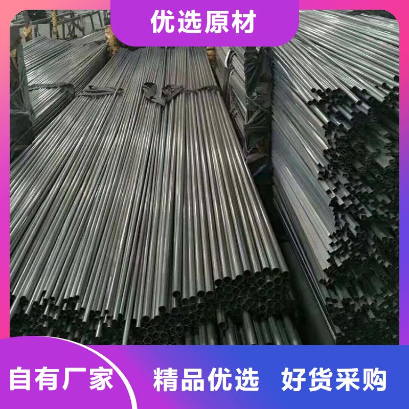 不锈钢管无缝钢管用心经营厂家销售