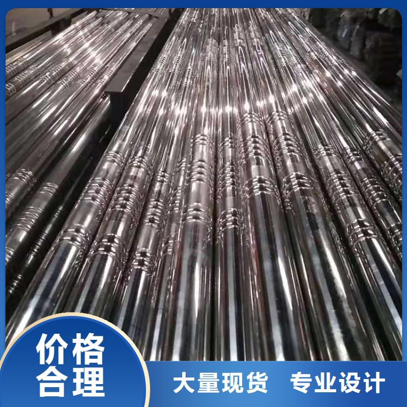 不锈钢管-不锈钢装饰管质量优选当地供应商