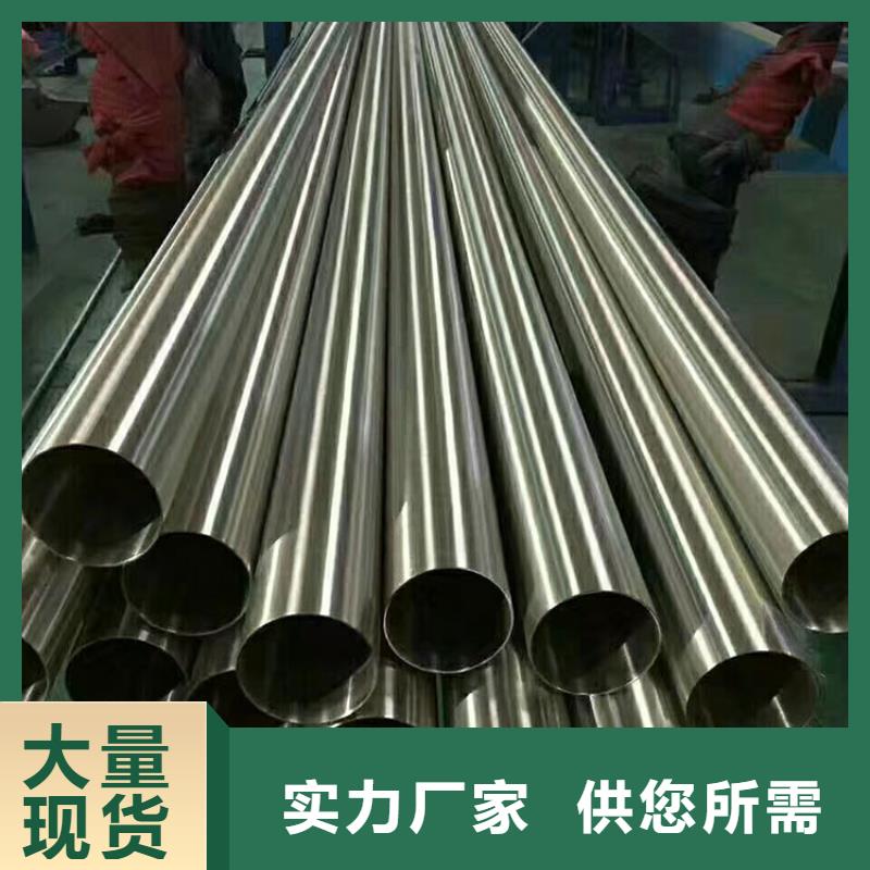 【不锈钢管不锈钢无缝管匠心制造】产品细节