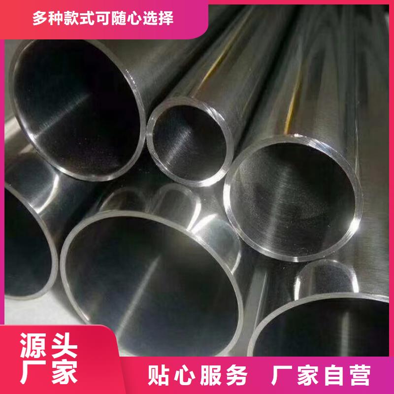 【不锈钢管】低合金槽钢现货销售当地货源