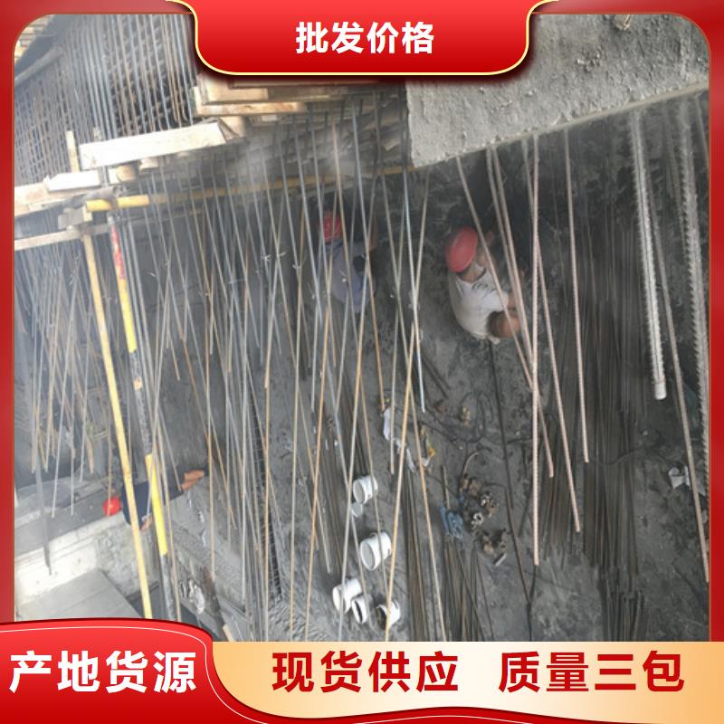 植筋加固混凝土置换加固产品性能核心技术