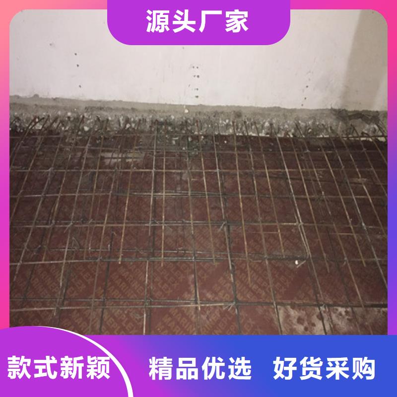 【植筋加固】,承重墙拆除加固生产型量少也做