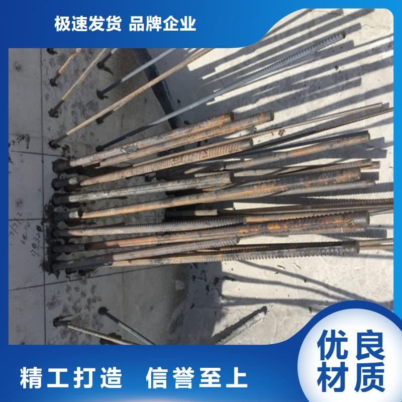 植筋加固【植筋加固】设计制造销售服务一体用心经营
