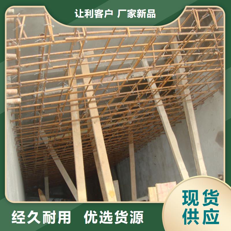 ​植筋加固,裂缝加固行业优选产地批发