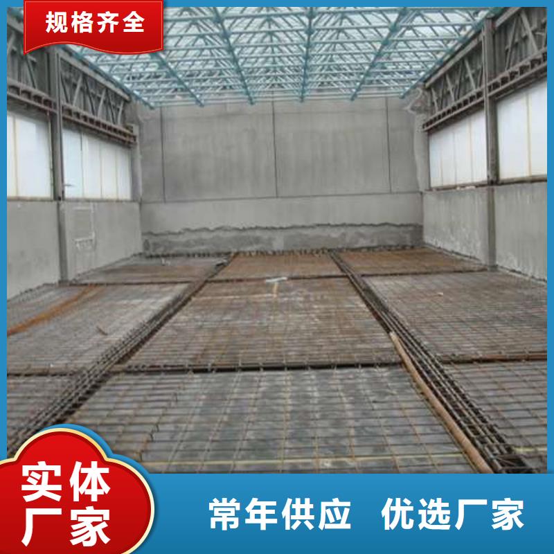 植筋加固,【房屋拆除】专业生产N年同城厂家