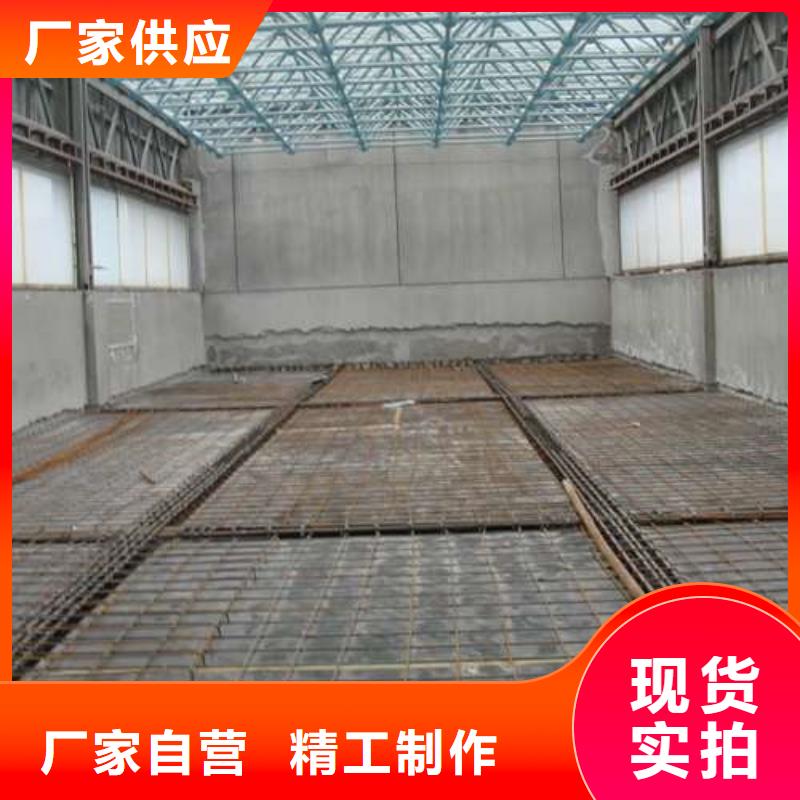 植筋加固【抗震加固】产品优势特点支持定制