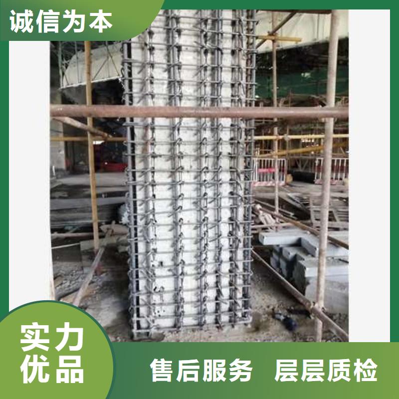 植筋加固源头厂家经验丰富价格公道合理