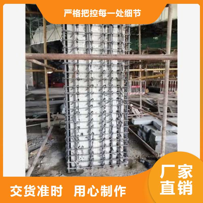 植筋加固【地下室堵漏】专注细节使用放心符合行业标准