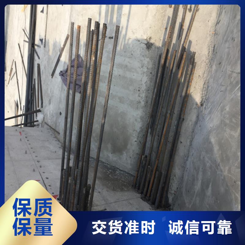 植筋加固加固设计咨询厂家用的放心