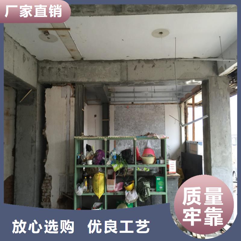 承重墙拆除加固,混凝土置换加固实力优品细节严格凸显品质