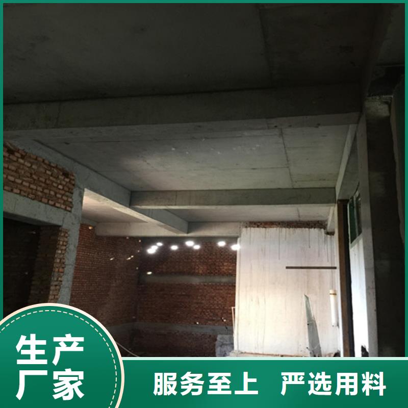 承重墙拆除加固碳纤维加固严选用料同城生产商