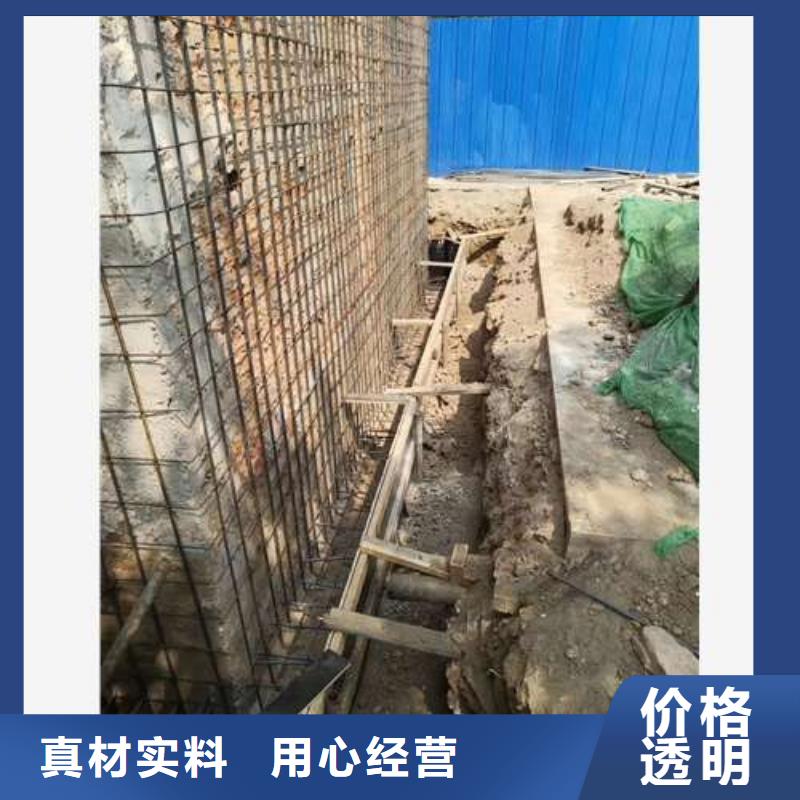 承重墙拆除加固地基与基础加固支持定制批发当地制造商
