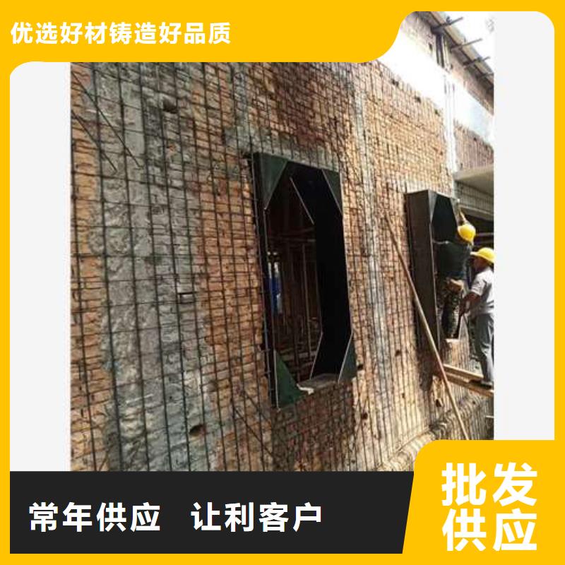 承重墙拆除加固砖混结构加固大库存无缺货危机一手货源