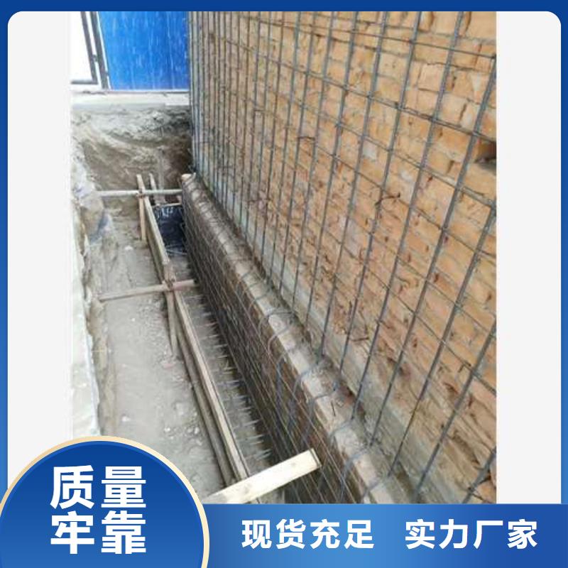 承重墙拆除加固-外包钢板加固多年经验值得信赖精心打造