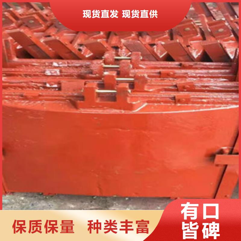铸铁闸门液压升降坝厂家货源本地经销商