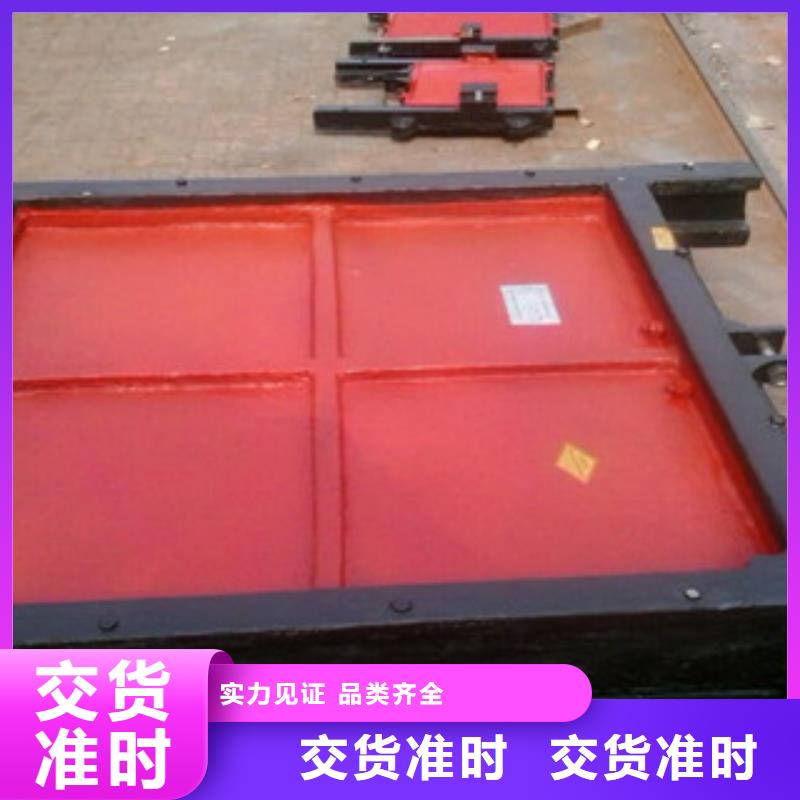 铸铁闸门-QPT选择我们选择放心选择我们没错