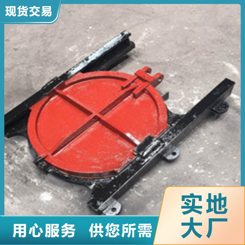 铸铁闸门翻板闸门多种规格供您选择优良材质