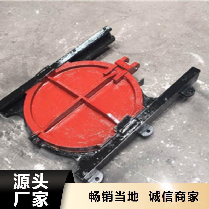 铸铁闸门价格实惠工厂直供自产自销