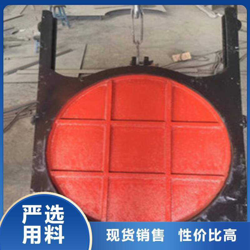 铸铁闸门钢制拍门常年出售保质保量