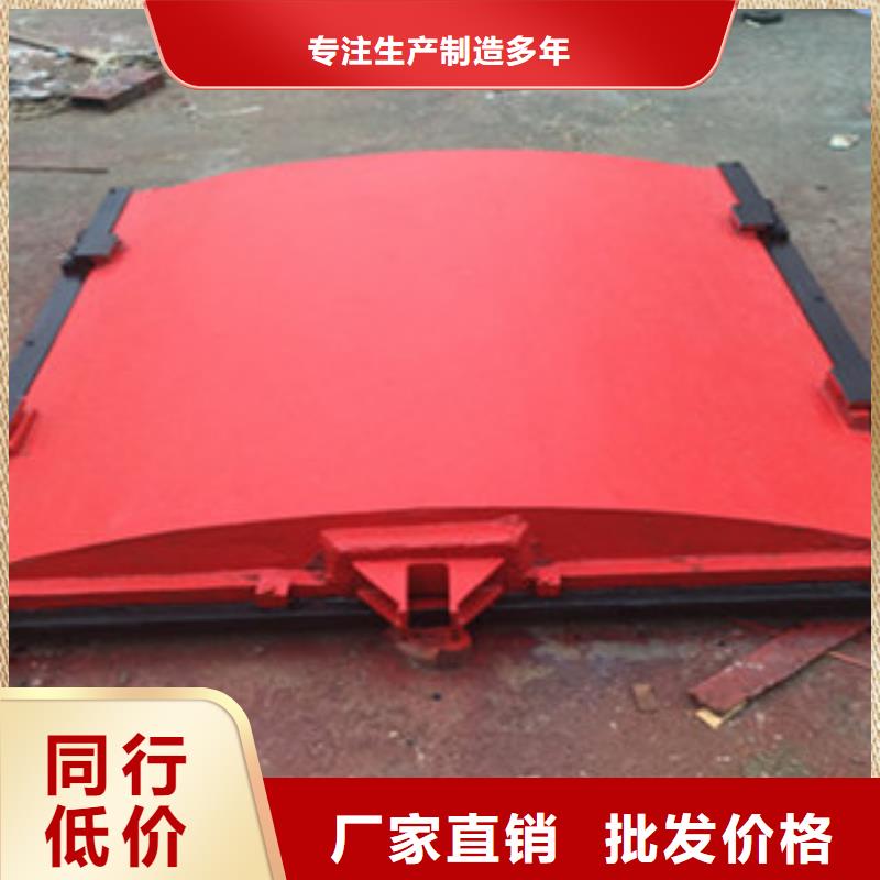 铸铁闸门玻璃钢拍门拥有核心技术优势当地经销商