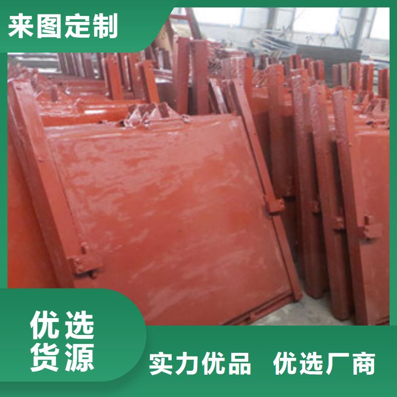 铸铁闸门_液压升降坝当日价格严选用料