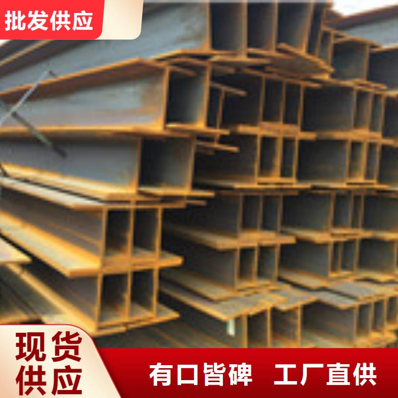 H型钢工程施工案例一周内发货