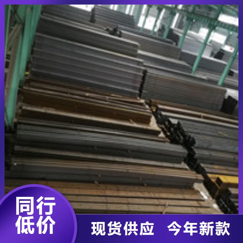 槽钢钢材一站式采购商家同城货源