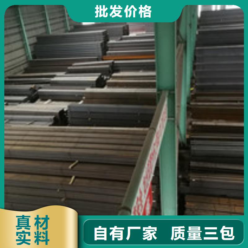 槽钢厂家供应多种款式可随心选择