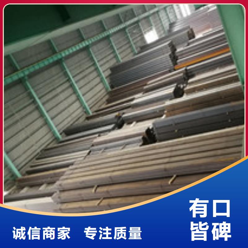 槽钢型材大库存无缺货危机同城制造商