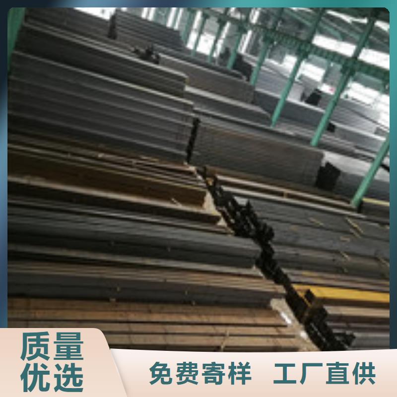 槽钢管材一件也发货精挑细选好货