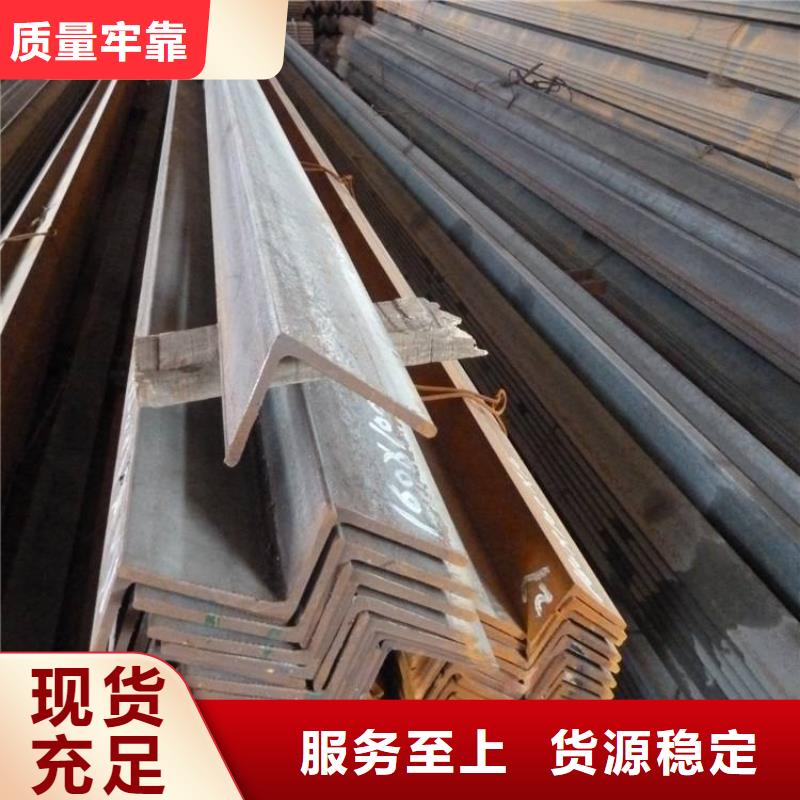 角钢质量检测当地经销商