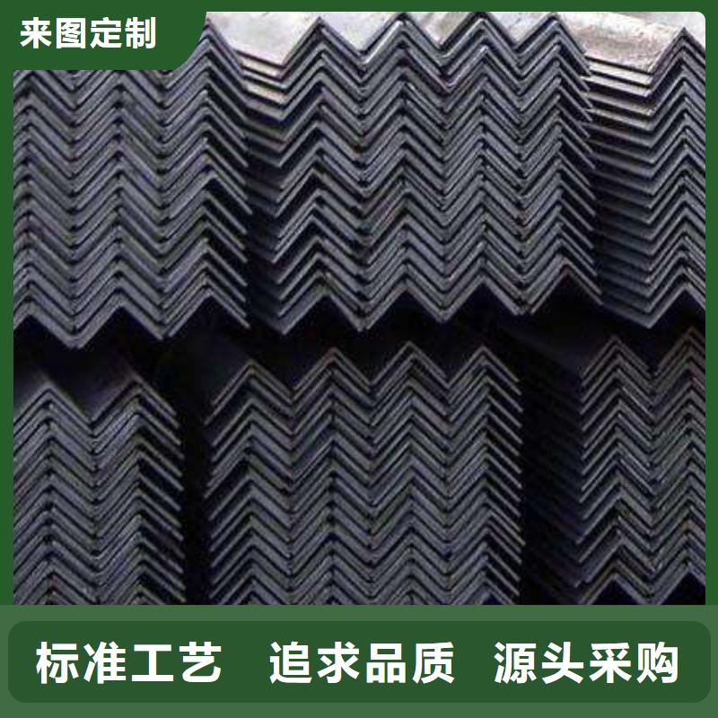 角钢H型钢批发货源供应商