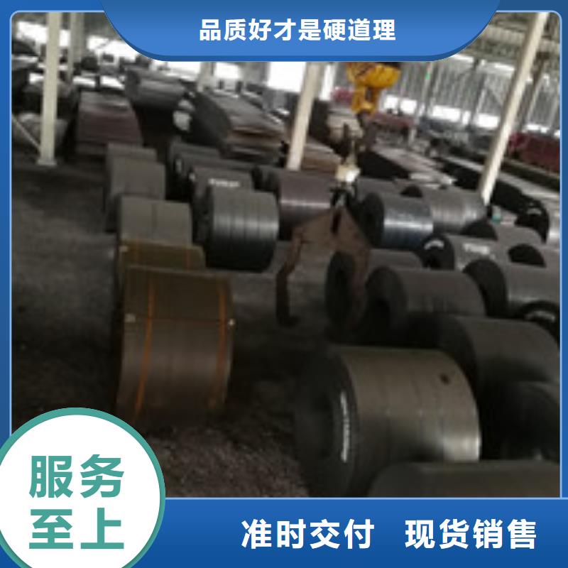 开平板板材按需定制专业厂家