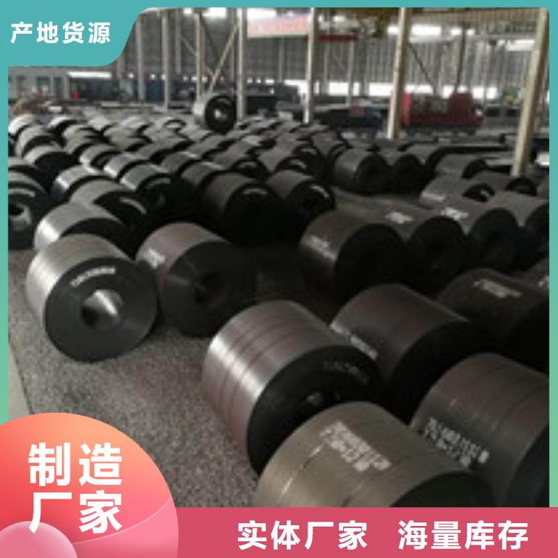 开平板型材匠心品质货源稳定