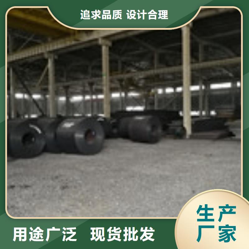 开平板【工字钢】优质材料厂家直销本地厂家