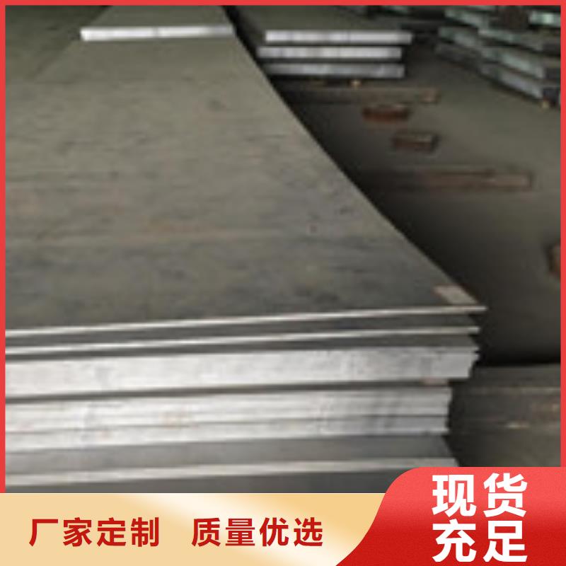 【开平板管材欢迎来电咨询】自主研发