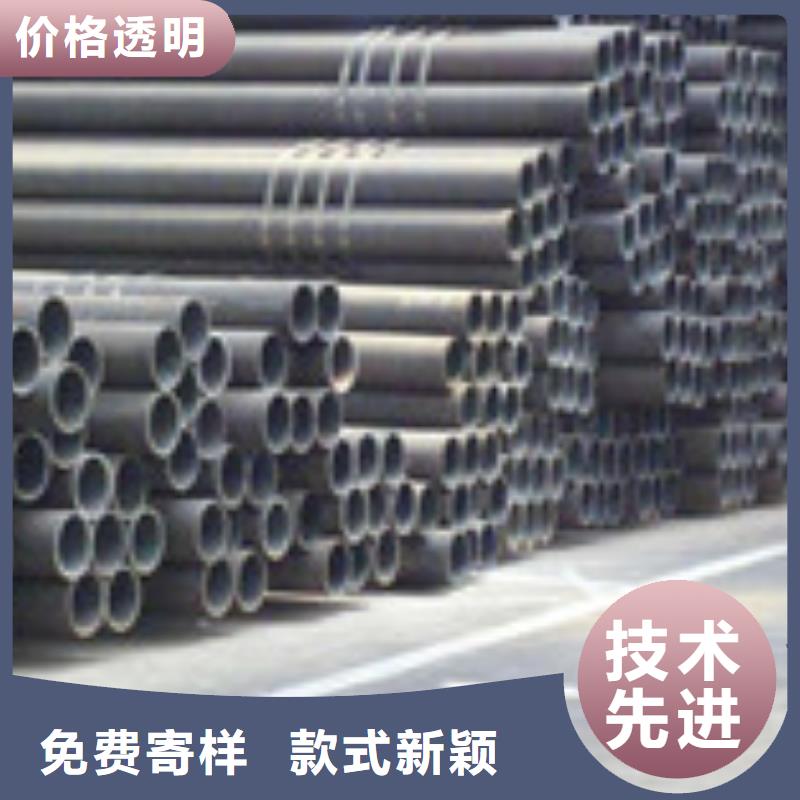 ​【无缝管钢材畅销本地】当地生产商