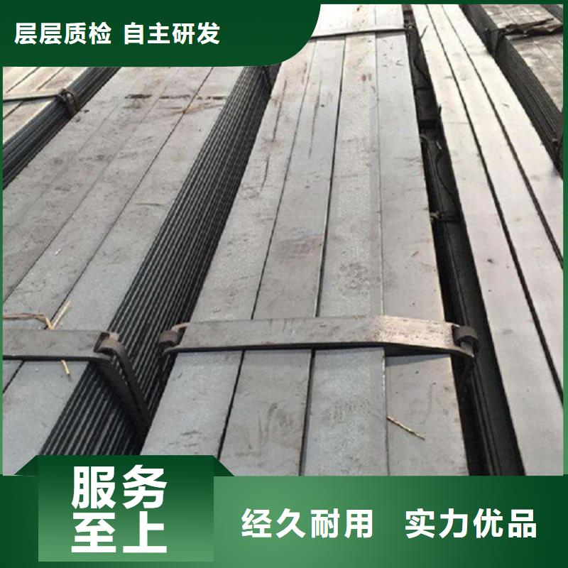 扁钢工字钢现货实拍好货直销