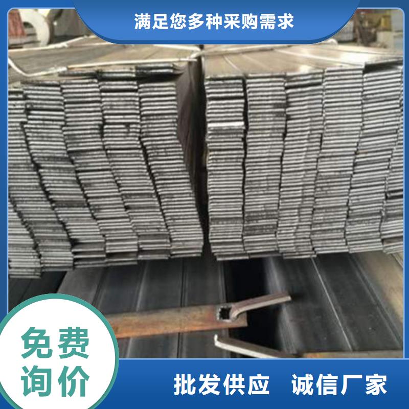 扁钢规格表工厂自营同城货源