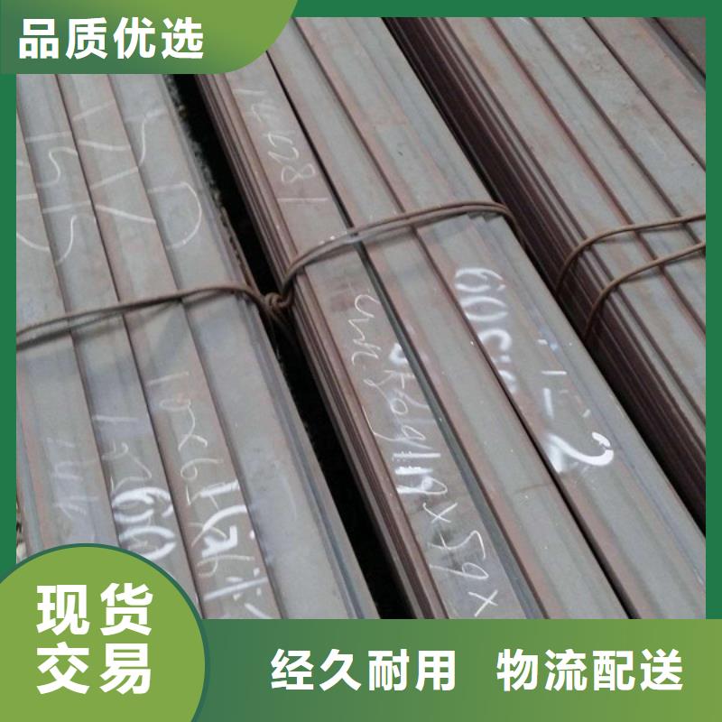 扁钢_管材服务周到放心得选择