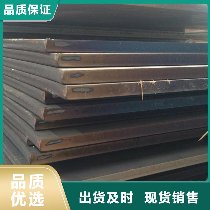 中厚板工字钢专业设计高质量高信誉