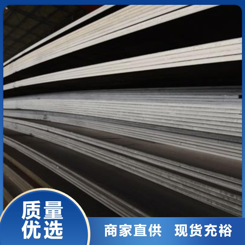 中厚板H型钢厂家新品定制零售批发