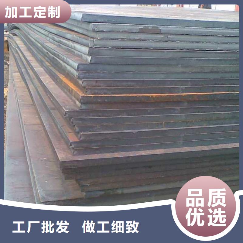 中厚板型材多种款式可随心选择用心制作