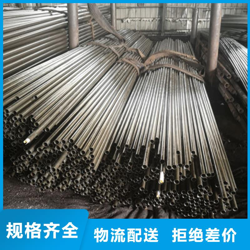 精密无缝钢管用心制造实力商家供货稳定