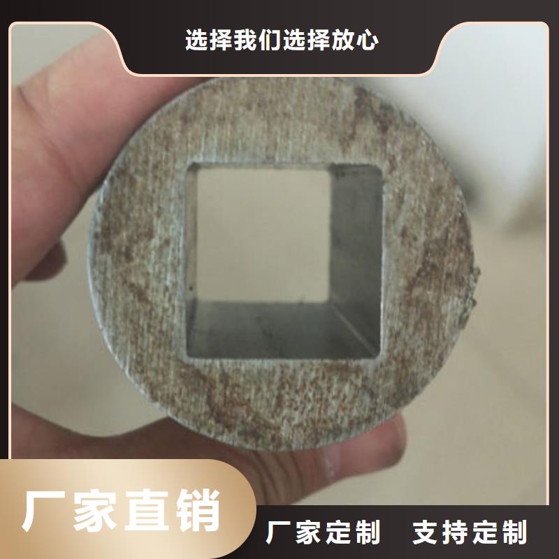 精密无缝钢管流体钢管品质服务用好材做好产品