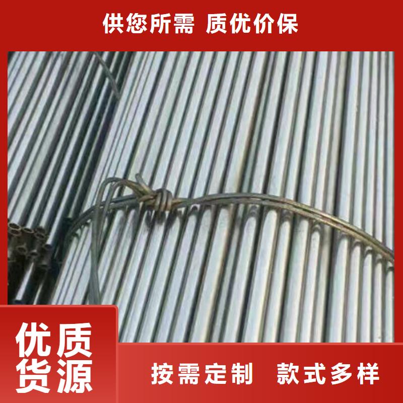 精密无缝钢管精拉无缝钢管欢迎来厂考察好品质选我们