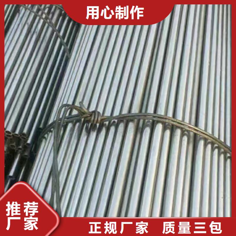 精密无缝钢管冷拉管源头厂家经验丰富买的放心安兴用的舒心